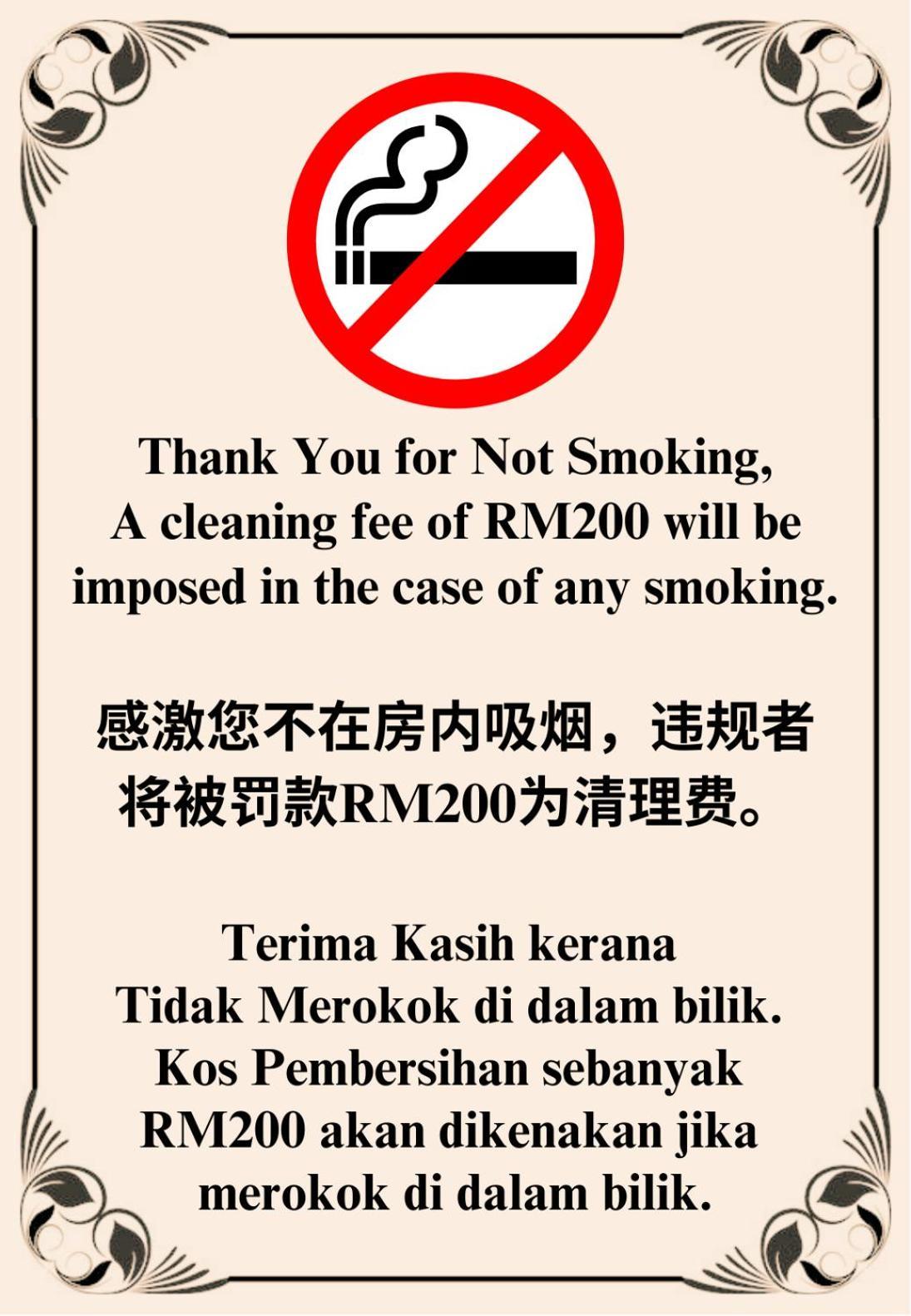 Heng Ann Guest House Malacca Luaran gambar