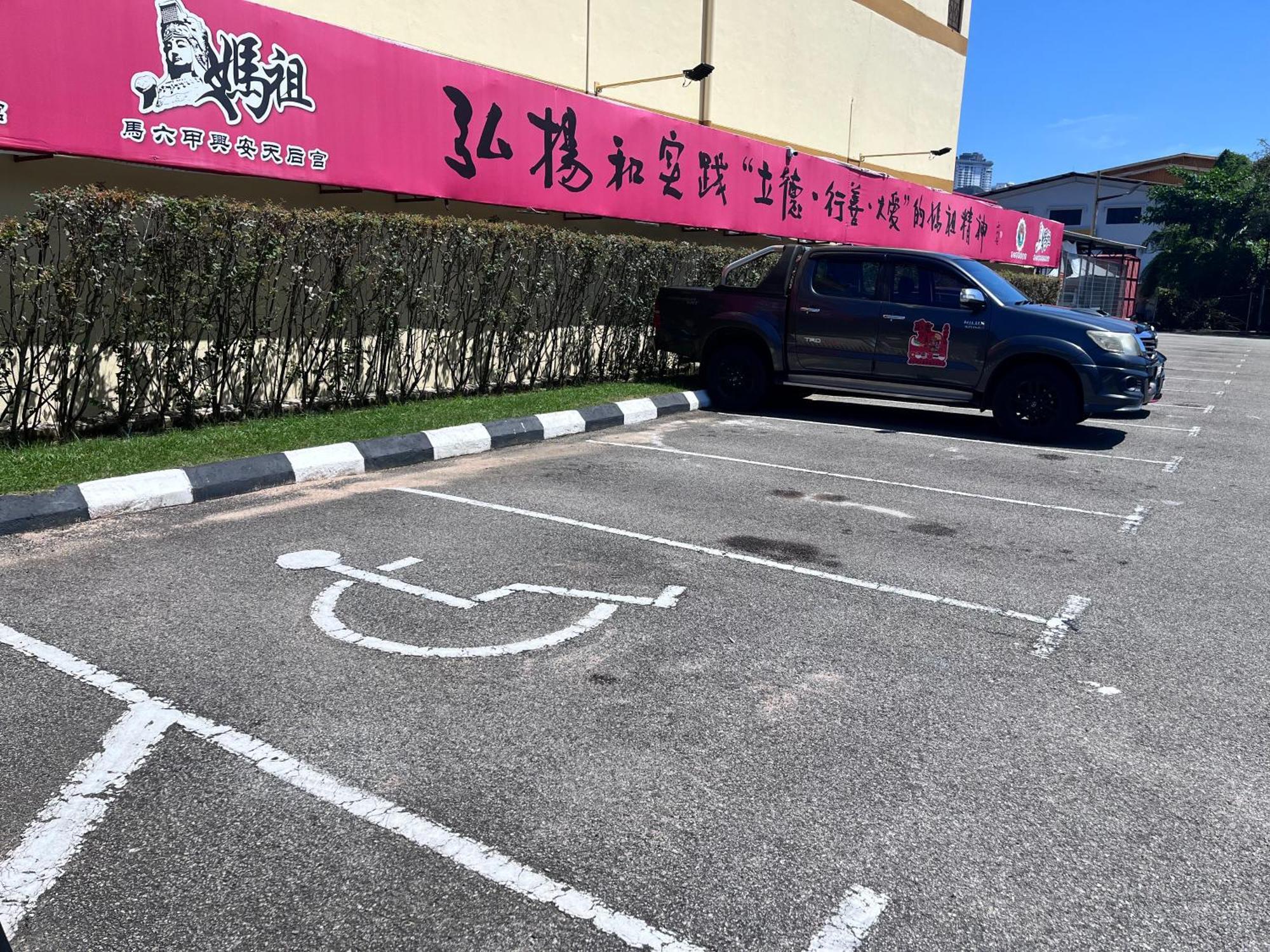 Heng Ann Guest House Malacca Luaran gambar
